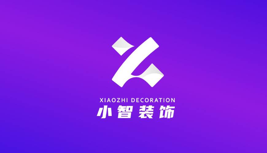 广河县包装设计帮您重塑品牌的好处
